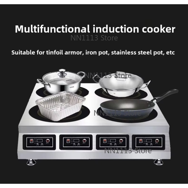 Wok Electric Flat - Commercial Stainless Steel High-Power Induction Cooker
