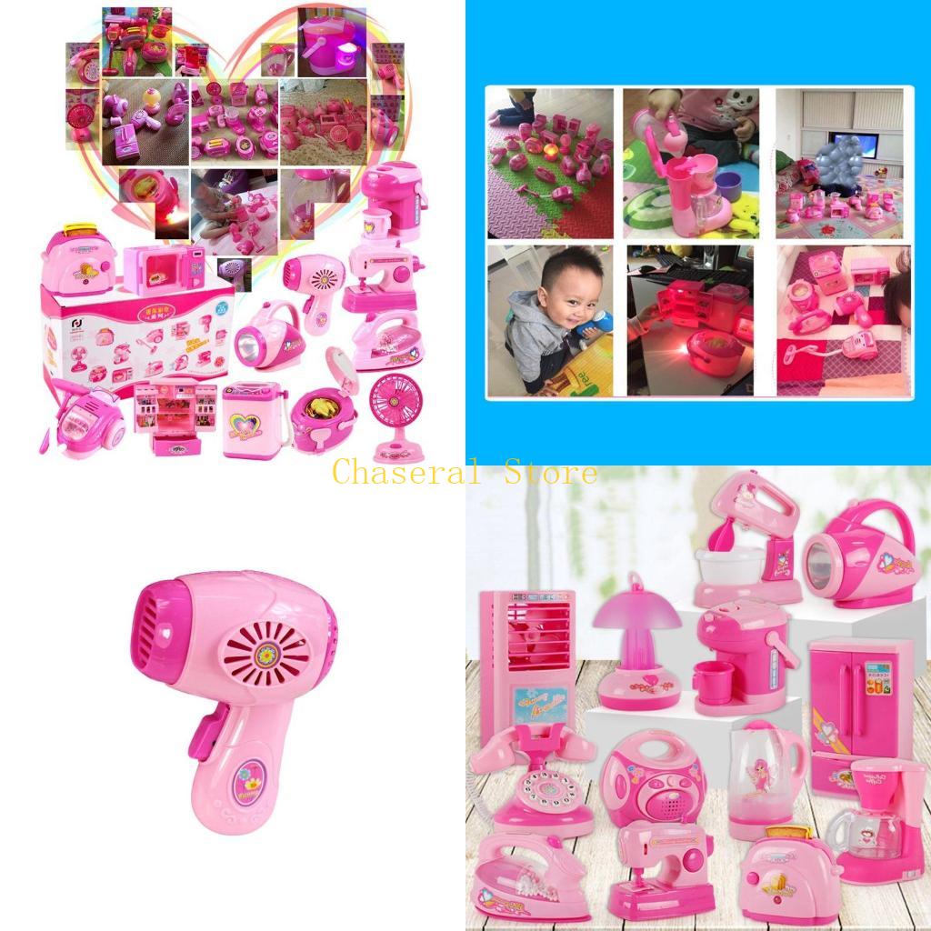 Kitchen Appliances Toys - E7CE Children Kid Boy Girl Mini
