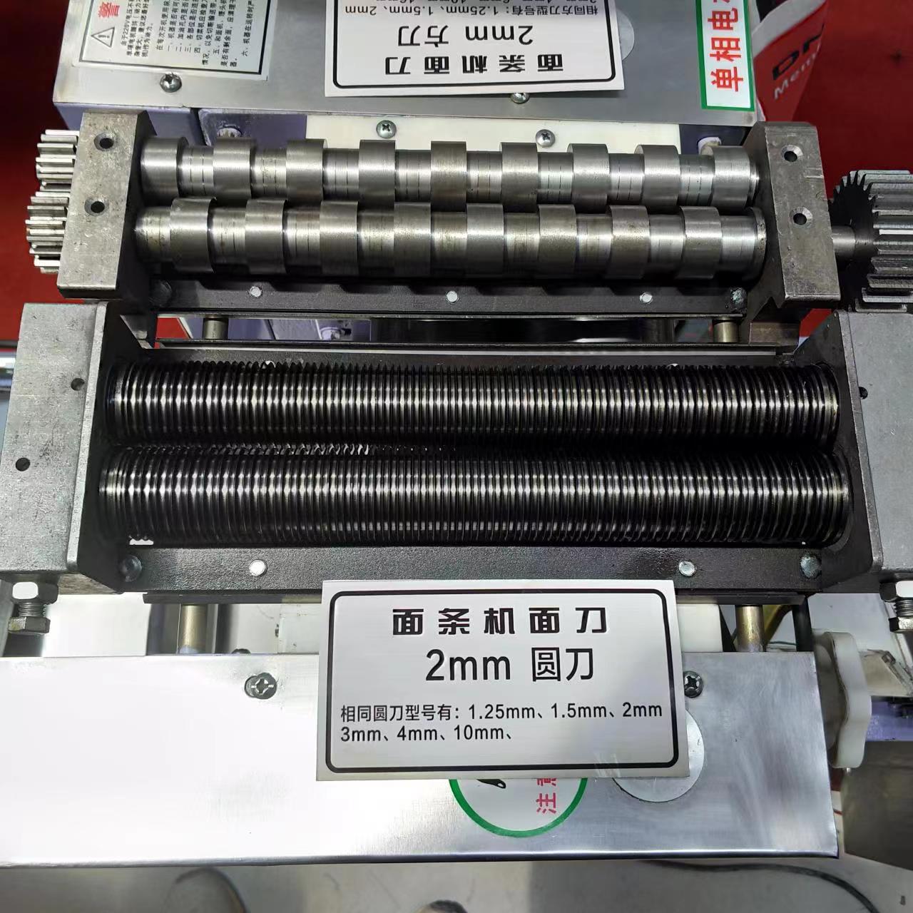 Electric Ramen Pasta Noodle Ma - огляд і ціна Pasta Machine Electric