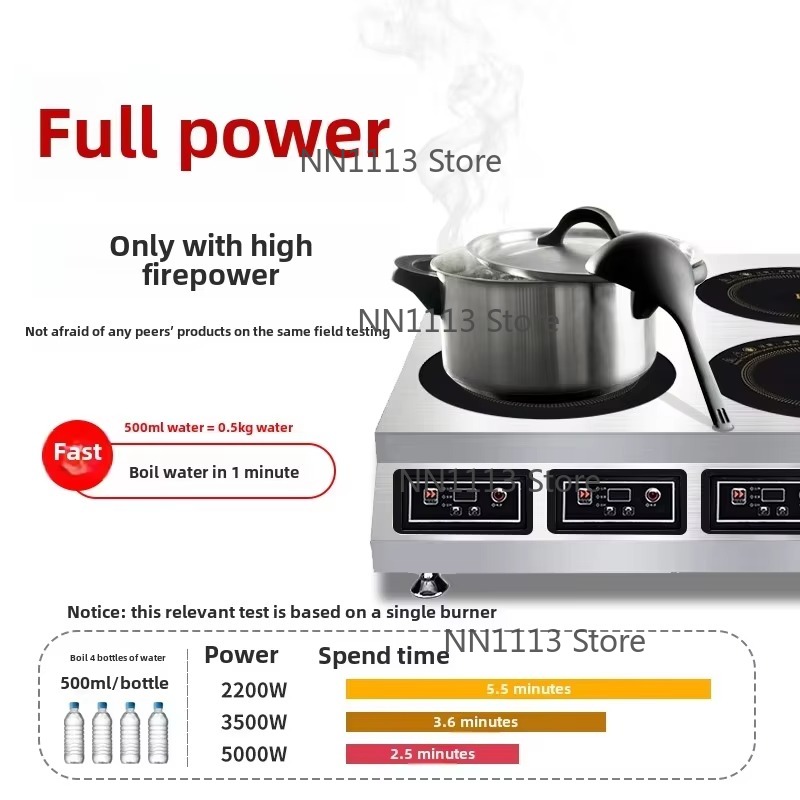 Commercial High-Power Inductio - огляд і ціна Wok Electric Flat