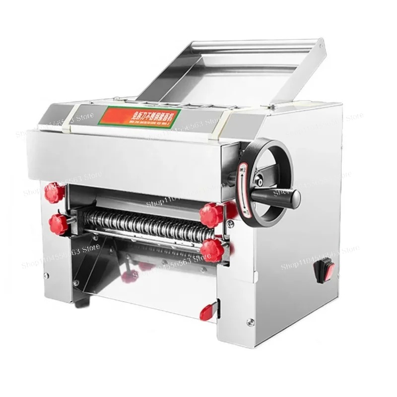 Automatic Noodle Machine 2-in- - огляд і ціна Pasta Machine Electric