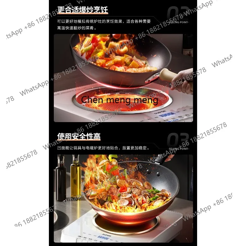 E132 Commercial electromagneti - огляд і ціна Wok Electric Flat