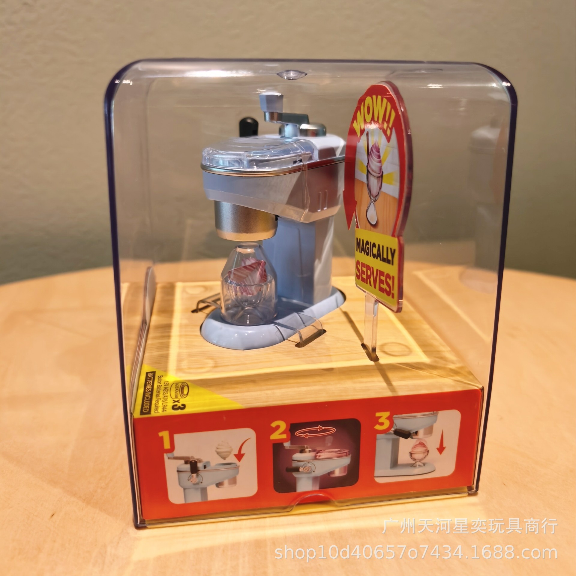 New Zuru Mini Brands Magic Coo - огляд і ціна Kitchen Appliances Toys
