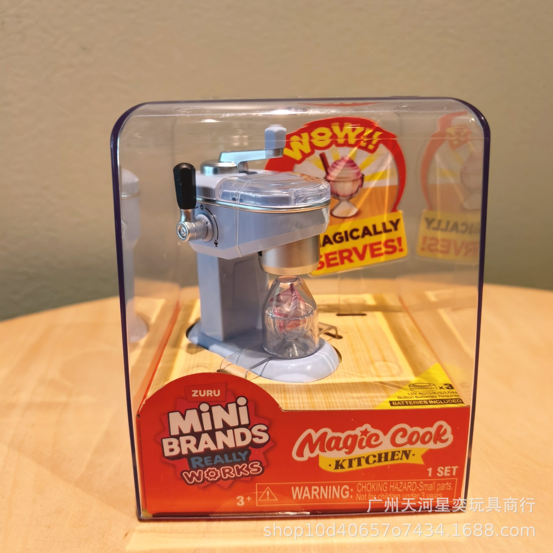 New Zuru Mini Brands Magic Coo - огляд і ціна Kitchen Appliances Toys