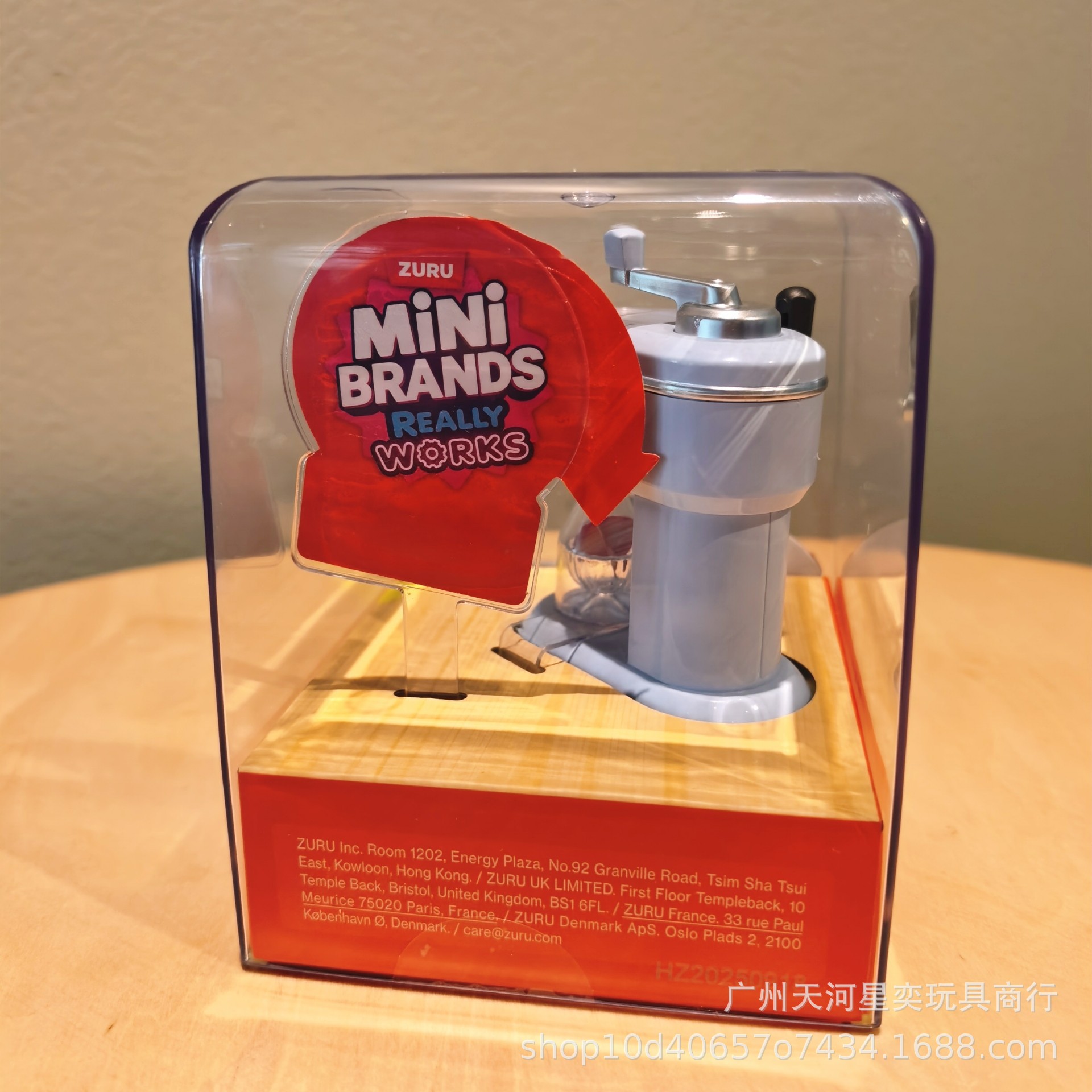 New Zuru Mini Brands Magic Coo - огляд і ціна Kitchen Appliances Toys