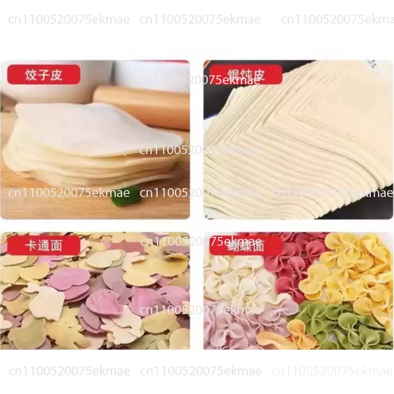 Small Domestic Electric Noodle - огляд і ціна Pasta Machine Electric