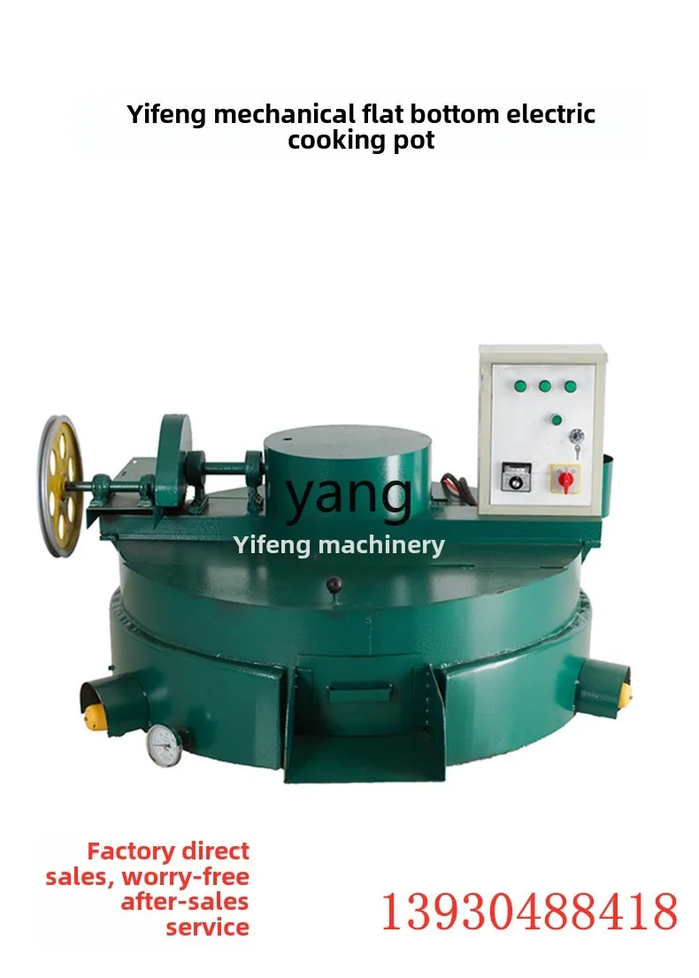 LTT oil pressing electric heat - огляд і ціна Wok Electric Flat