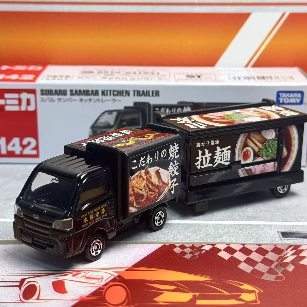Takara Tomy Tomica Long Type N - огляд і ціна Kitchen Appliances Toys