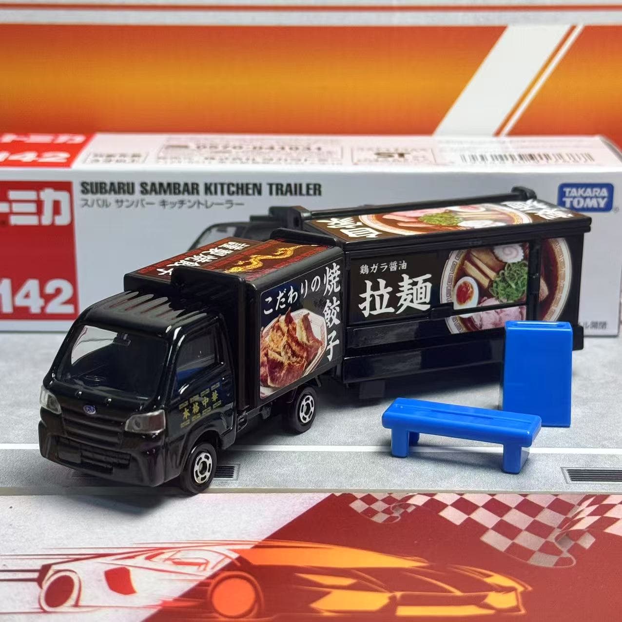 Takara Tomy Tomica Long Type N - огляд і ціна Kitchen Appliances Toys