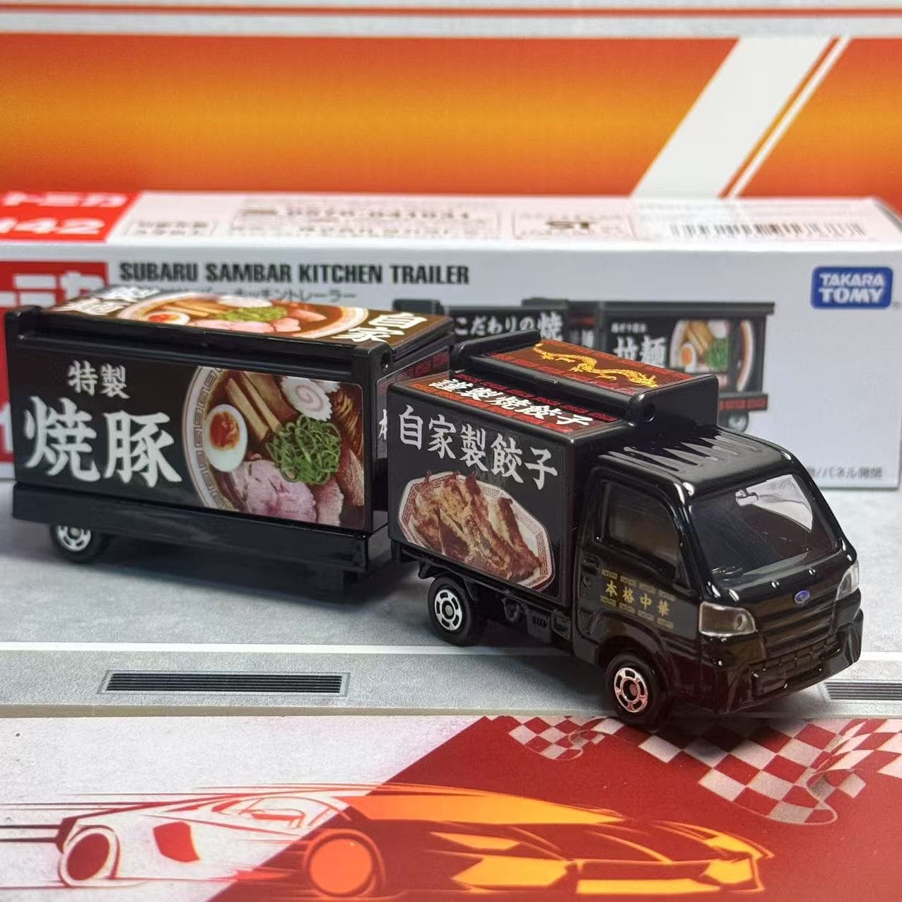 Takara Tomy Tomica Long Type N - огляд і ціна Kitchen Appliances Toys